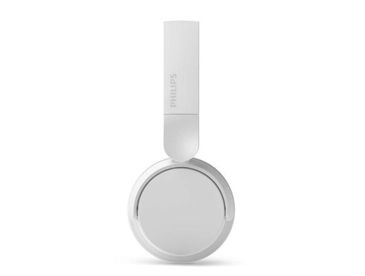 Наушники накладные PHILIPS TAH4209WT/00